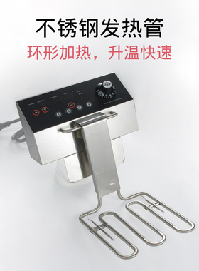 共好单双缸电炸炉炸油条机