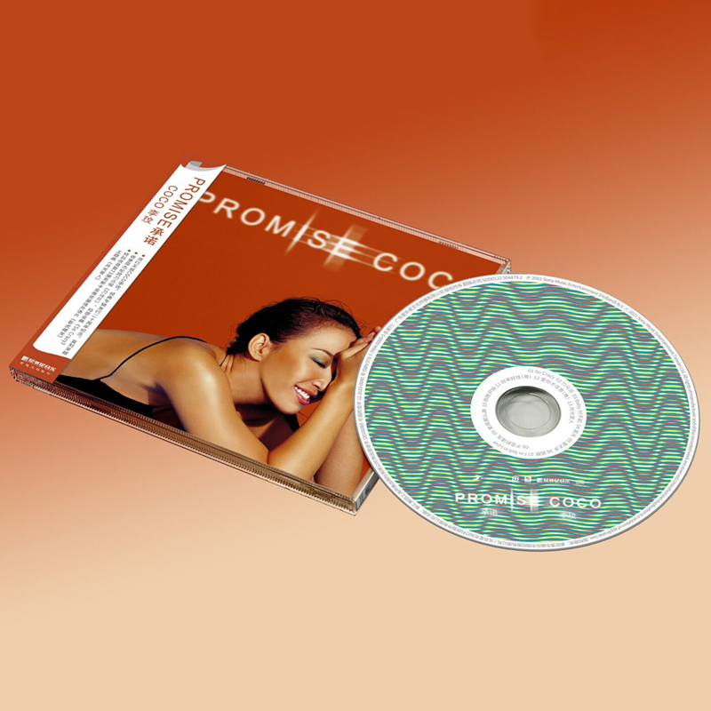 现货 官方正版专辑 COCO李玟 PROMISE 承诺 CD+歌词本 2022再版
