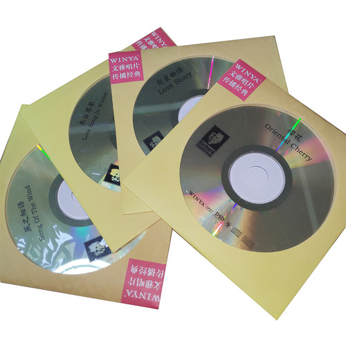 正版专辑理查德克莱德曼钢琴曲全集4CD命运星空水边可车载轻音乐 - 图2