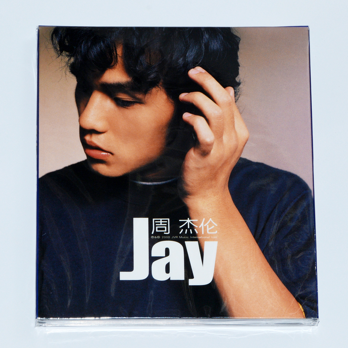 正版现货星外星版 周杰伦 JAY 首张同名专辑 CD 龙卷风 可爱女人 - 图2