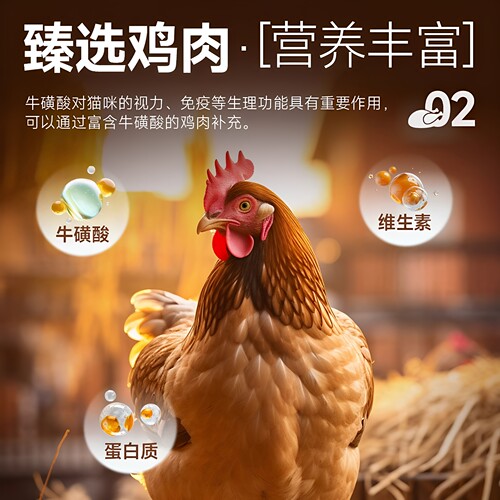 雷米高猫粮5斤装澳宝成猫幼猫增肥营养英短包邮海洋鱼味猫咪主粮 - 图3