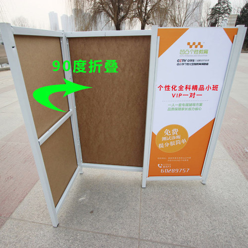 促销台超市试吃台小推车架子摊位摆摊地推广告桌子移动折叠展示架 - 图2