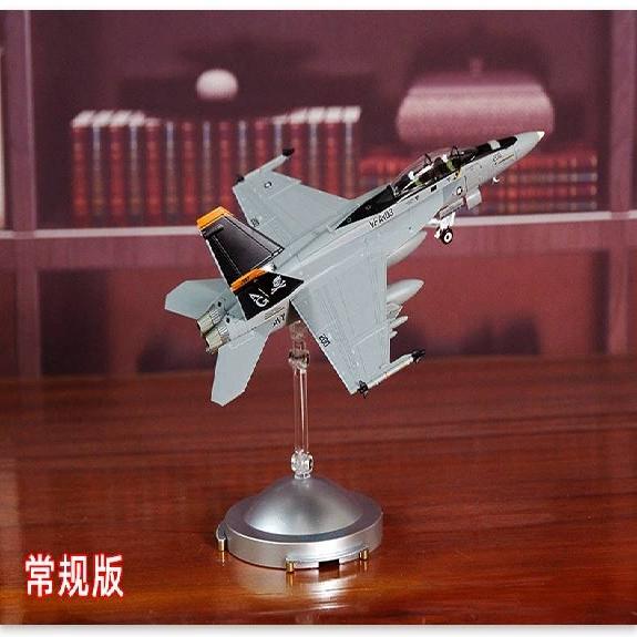 /Terbo1:72F18超级虫战斗机模型玩具合金仿真军事摆件小众礼物热 - 图2