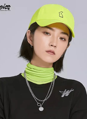 遮阳帽男女线条兔简约弯檐帽四季