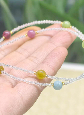 彩色碧玺锁骨链女款轻奢小众