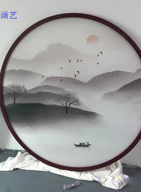 金属透明新中式发光装饰画