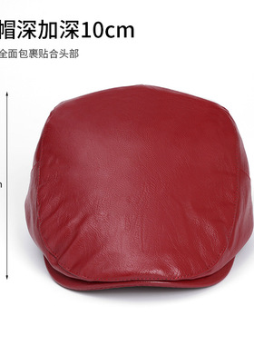 PU皮质贝雷帽子男士秋冬季保暖英伦鸭舌帽简约前进帽休闲画家帽女