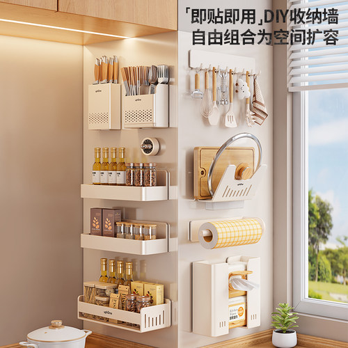 磁吸置物架引磁软布厨房墙面自贴片珐琅板平替磁铁配件大全奶油白 - 图1