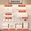 Magnetic soft cloth flat replacement enamel hole board self-adhesive patch magnetic chopstick barrel knife storage set no punching milk white
