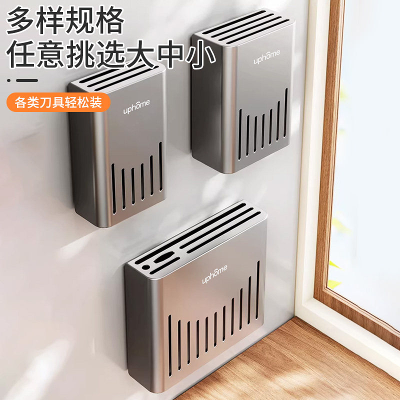 厨房磁吸冰箱置物架外侧收纳壁挂保鲜膜调味料瓶罐套装多功能架子,淘宝优惠券,粉丝福利购,淘宝优惠卷