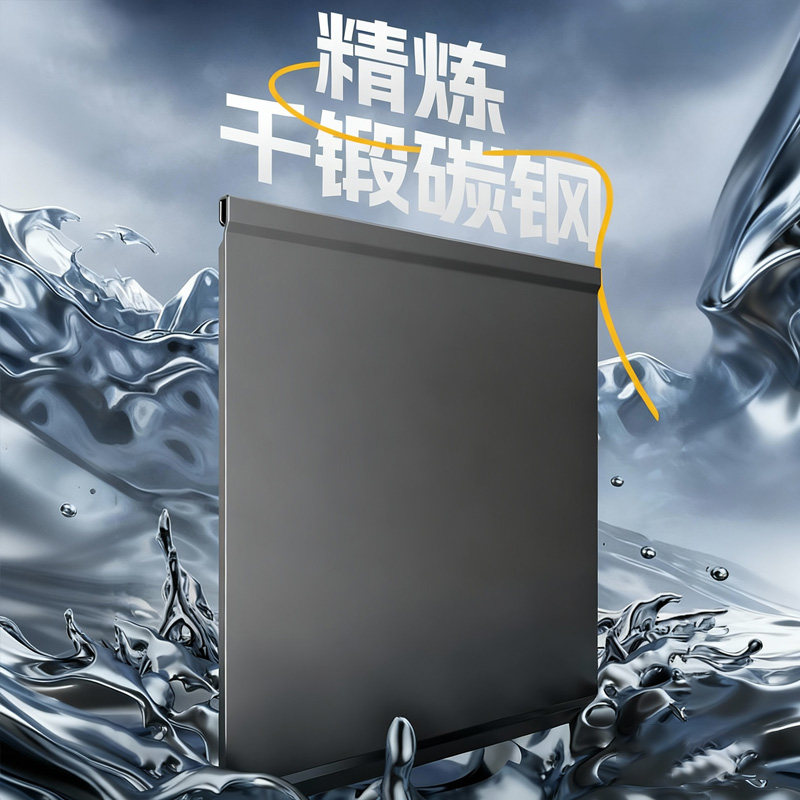 珐琅板平替厨房磁吸板置物架洞洞板墙面配件收纳调味料刀筷锅盖架,淘宝优惠券,粉丝福利购,淘宝优惠卷