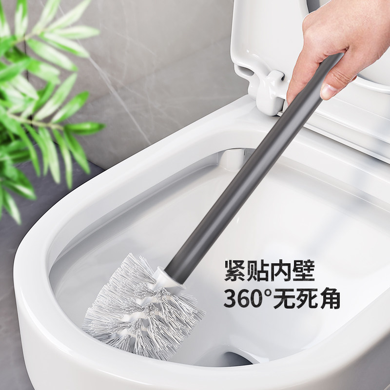 No blind spots toilet brush set cleaning set
