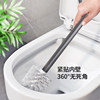 No blind spots toilet brush set cleaning set