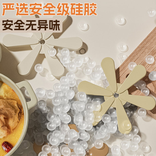 Insulation mat dining table mat silicone anti-scalding mat pot mat high temperature resistant home high-end creative tree coaster bowl mat