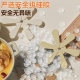 Insulation mat dining table mat silicone anti-scalding mat pot mat high temperature resistant home high-end creative tree coaster bowl mat