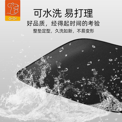 GiGi汽车坐垫单片免绑防滑四季通用款薄款无靠背垫座椅硅胶后排垫 - 图1
