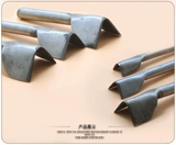 DIY ручной инструмент кожаный инструмент кожа Eye Eyelinet Punching Belt v -тип перенос V -обработка хвоста для ремня v -line v -line