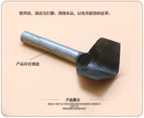 DIY ручной инструмент кожаный инструмент кожа Eye Eyelinet Punching Belt v -тип перенос V -обработка хвоста для ремня v -line v -line