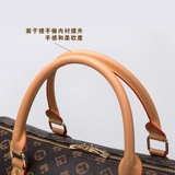 Кожаные изделия ручной работы в качестве кожаного мешка DIY, засоряя внутреннее ядро ​​с пористой резиновой трубкой лотосной корневой материал многопористый