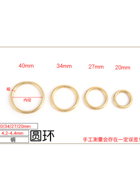 滚筒针扣DIY纯铜手工扣子