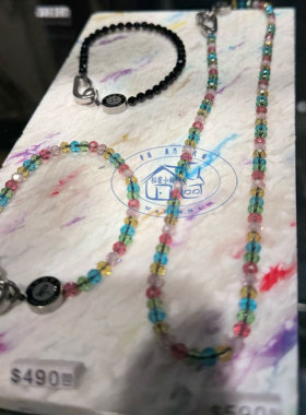 香港专柜代购agnes b sport b 品牌logo钢钛手链25秋冬情侶款