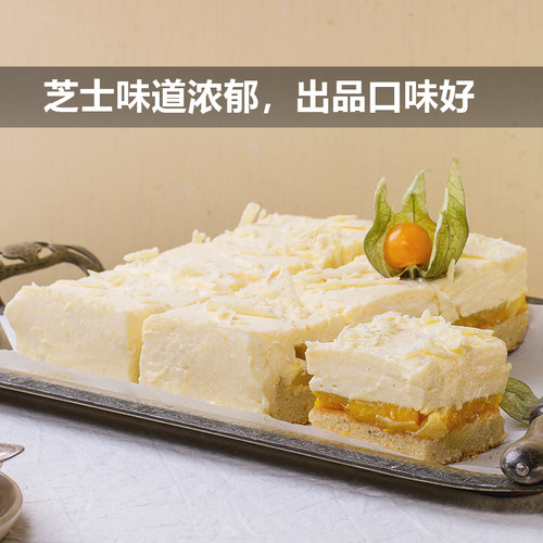 进口kiri奶油奶酪1kg凯瑞奶酪芝士 巴斯克乳酪蛋糕烘焙专用原材料 - 图2