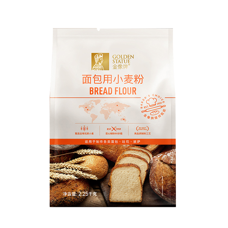 金像牌高筋面粉面包机专用面包粉做吐司家用小麦粉烘焙原料2.25kg - 图3