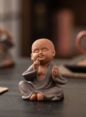 创意紫砂三不小和尚摆件