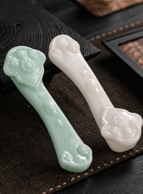 璞玉陶瓷玉如意摆件创意家居茶玩