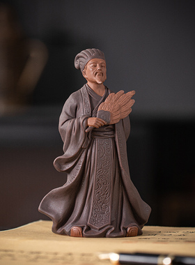 中式禅意紫砂历史人物诸葛亮摆件