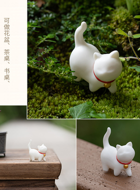 创意陶瓷迷你小萌猫家居桌面摆件