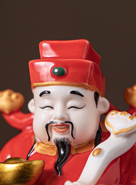 陶瓷五路财神摆件中式家居客厅玄关办公室装饰品店铺开业乔迁礼品