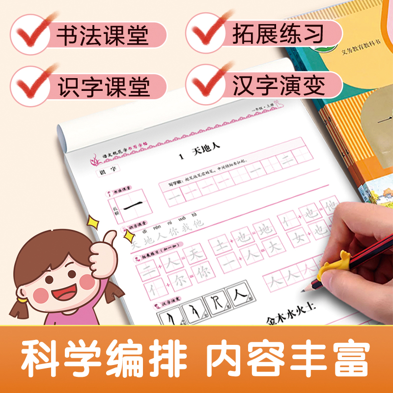 商品详情图片