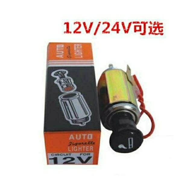 车用点烟器母座12V24V改装大货车面包车可点烟通用型车载点烟器头 - 图3