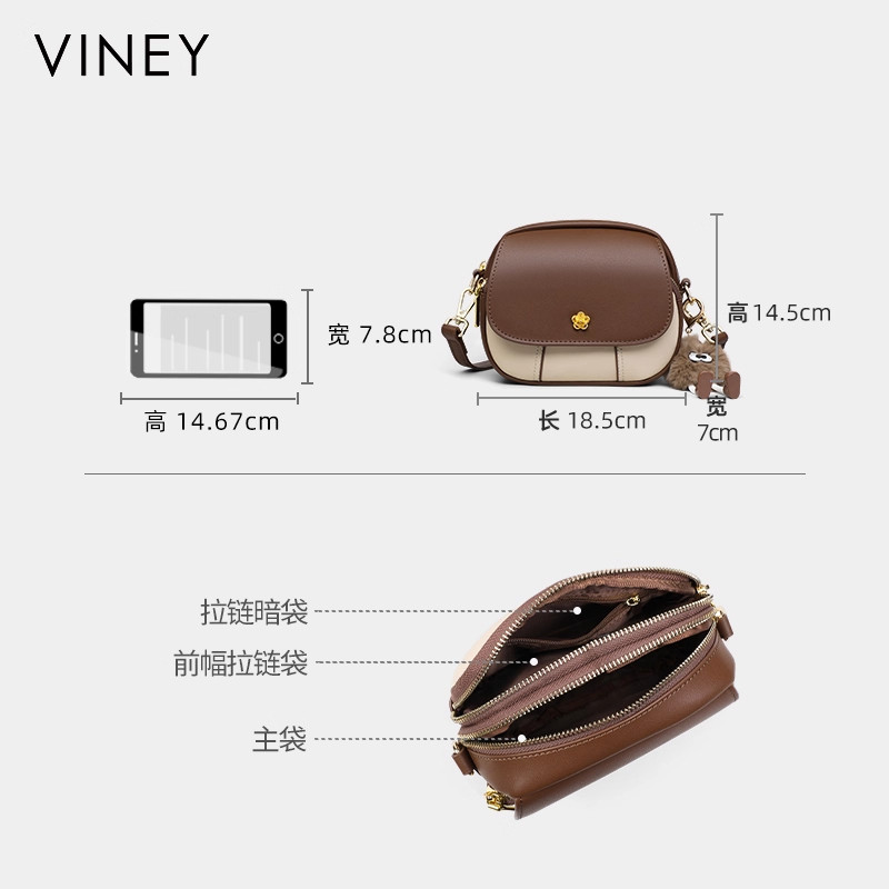 Viney包包2025新款真皮女包小圆包轻奢小众高级感手机包斜挎小包 - 图2