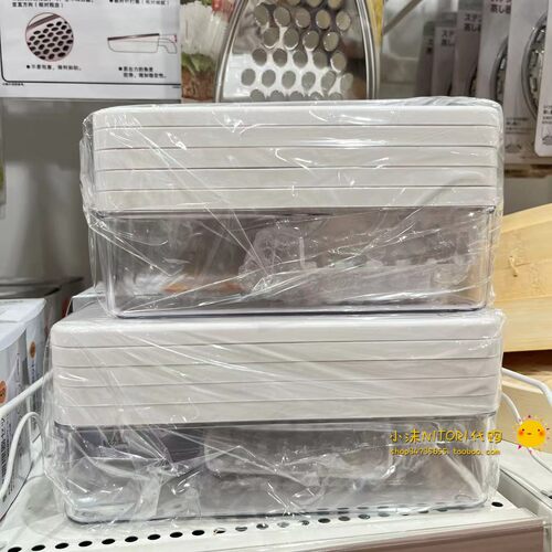 NITORI宜得利 蔬菜料理套装 家用切片切丝多功能厨房刨胡萝卜黄瓜 - 图0