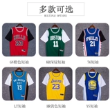 Комплект, спортивный костюм, летняя трендовая баскетбольная форма для спортзала, снаряжение подходит для мужчин и женщин, короткий рукав, для бега, свободный крой