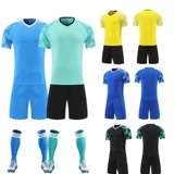 Футбольная форма, детский футбольный быстросохнущий дышащий спортивный комплект подходит для мужчин и женщин для тренировок, делается под заказ