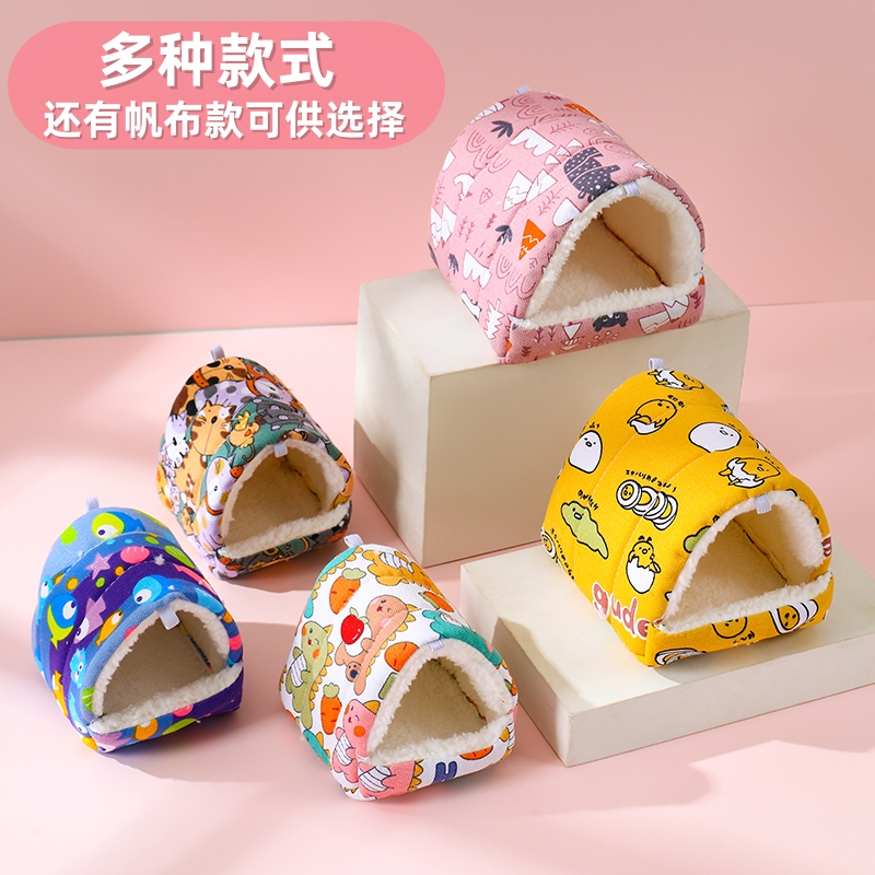 鹦鹉冬天保暖棉窝文鸟珍珠牡丹小太阳玄凤虎皮八哥和尚悬挂睡觉窝 - 图0