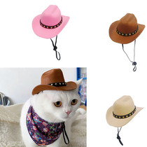 Amazon New Cat Hat Cowboy Pet Hat Mini Hat Puppy Hat Western Denim Cap Pentagram Decoration