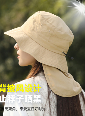 可收纳包包渔夫帽女盆帽夏季薄款速干户外登山帽男士遮阳帽子