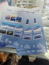 2018 Hong Kong-Zhuhai-Macao Small All-Zhang A version of the leopard number 888999000 Eight-eight-eight number is revealed