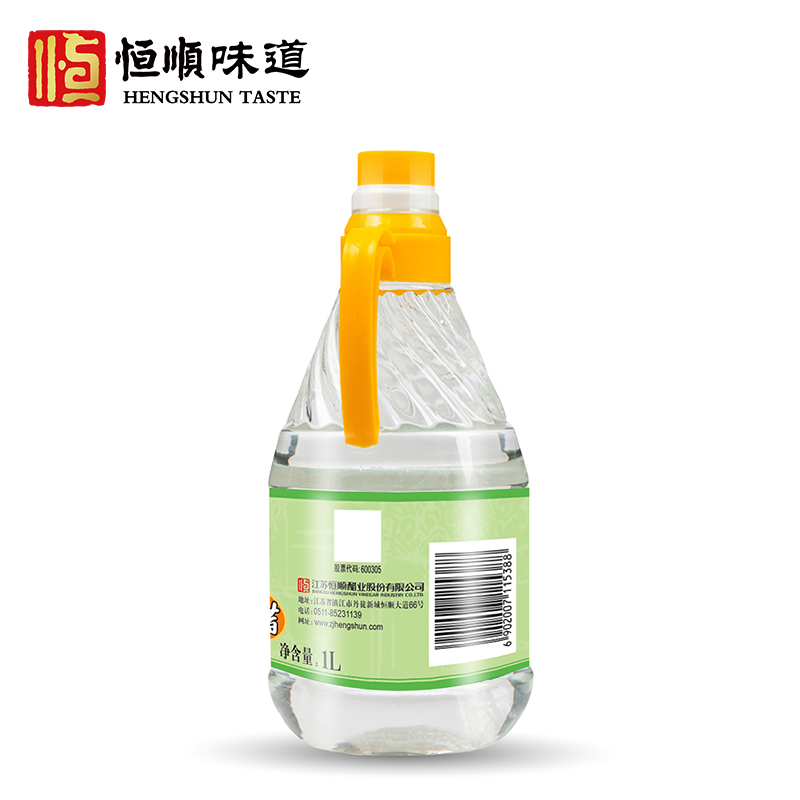 恒顺9度白醋1000ml*2桶 泡醋蛋液泡脚洗脸醋九度白醋家用清洁熏蒸