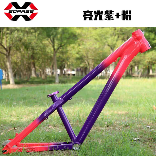 2024新款6.1博睿思BOARSE硬尾桶轴快拆AM土坡速降街车架林道硬架 - 图2