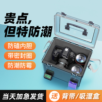 Caméra Anti-Tide Box Single Anti-Lens Drying Cabinet Photographic Equipment Electronic Components Hygromètre Tea Mildew Proofing Sealed Case Storage Cabinet Special Moisture-Proof Bag Digital Dust-Proof Bag Hygroscopic Dehumidifiers