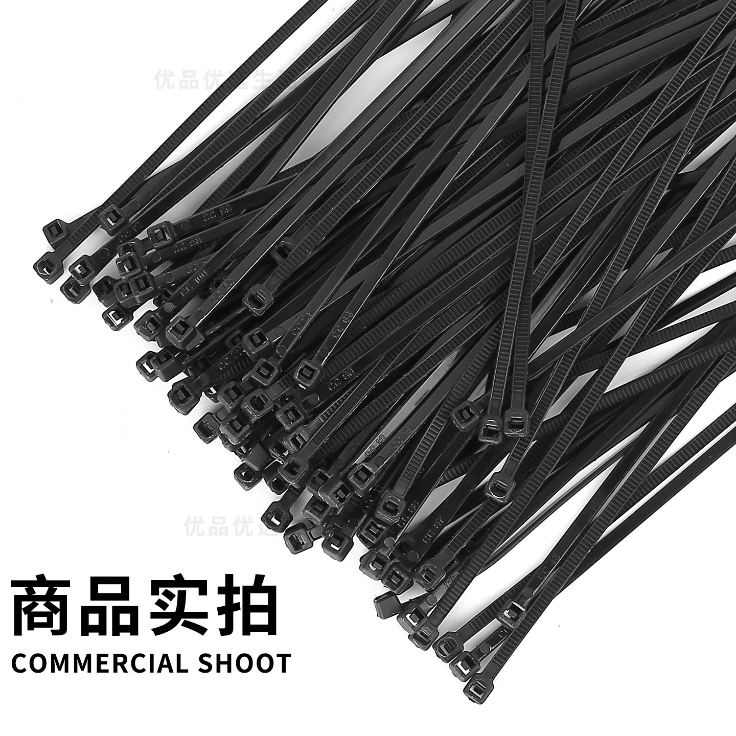 主机背部理线白色黑色尼龙扎线3*150收纳束线带电脑机箱扎带100根,淘宝优惠券,粉丝福利购,淘宝优惠卷