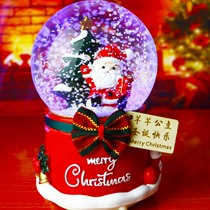 Christmas presents Water crystal ball Music Box Eight soundboxes can be rotated automatically and snow sends boys girls girl children