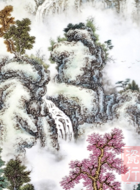 高档景德镇瓷板画山水四条屏挂画陶瓷装饰背景画现代中式画瓷画