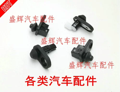 Huanghai Qisheng F1 сцепление