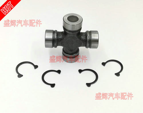 东风 小康 D51 D52 D55 传动轴 十字节 过桥轴承 中吊 后双轮 - 图3